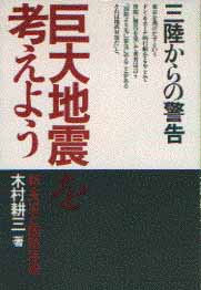 nkl悤̕\摜