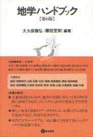 nwnhubN̕\摜