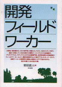 JtB[h[J[̕\摜