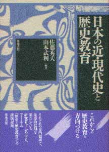{̋߁EjƗj̕\摜