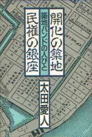 J̒zn@̋̕\摜